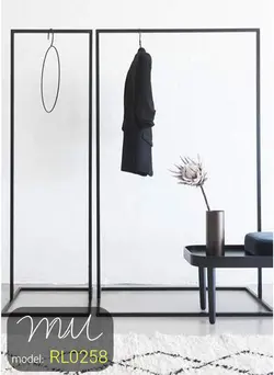 رگال و جالباسی کد RL0258