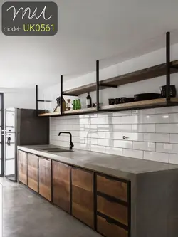 کمد چوبی فلزی کد UK0561 | متال وود MetalWood