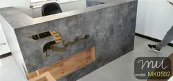 میز کانتر چوبی  MK0502