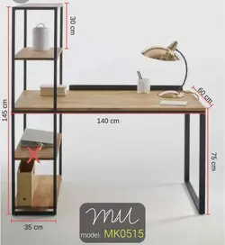 میز کار چوبی فلزی MK0515