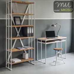 میز کار چوبی فلزی MK0507