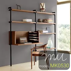 میز کار چوبی فلزی MK0530