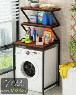 میز ماشین لباسشویی MK0537