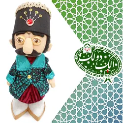 عروسک الک دولک(12)