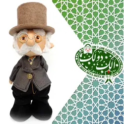 عروسک الک دولک(2)