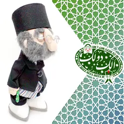 عروسک الک دولک(10)