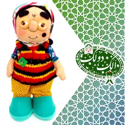 عروسک الک دولک(9)