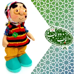 عروسک الک دولک(9)