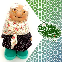 عروسک الک دولک(8)