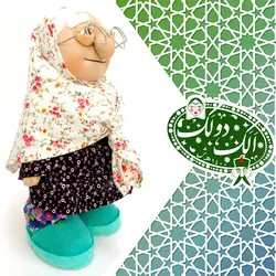 عروسک الک دولک(8)