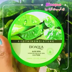 ژل کاسه ای آبرسان آلوئه ورا بیوآکوا | bioaqua عمده