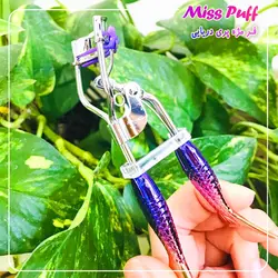 فرمژه پری دریایی | ابزار آرایشی عمده