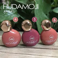 رژگونه مایع هدی موجی huda moji | خرید رژ گونه عمده