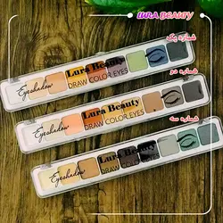 پالت سایه انگشتی لورا بیوتی lura beauty | آرایشی چشم