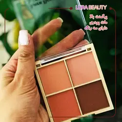 پالت رژگونه چهار رنگ لورا بیوتی lura beauty | رژگونه عمده