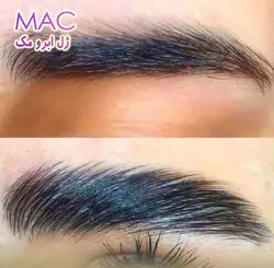 ژل ابرو مک MAC | حالت دهنده ابرو