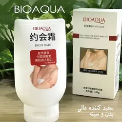 کرم سفید کننده بدن بیوآکوا | مراقبتی پوست bioaqua