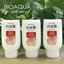 کرم سفید کننده بدن بیوآکوا | مراقبتی پوست bioaqua