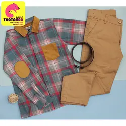 پیراهن ، شلوار و کمربند پسرانه شاهین | آبی صورتی