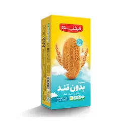 بیسکویت بدون قند ۳۰۰ گرمی فرخنده