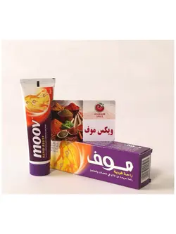 ویکس موف - ادویه فروشی اشکانی