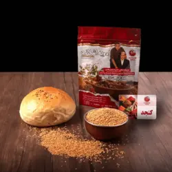 کنجد ۱۰۰۰ گرمی