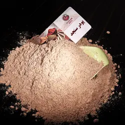 پودر سنجد ۲۵۰ گرمی
