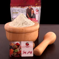 پودر پیاز ۲۰۰ گرمی