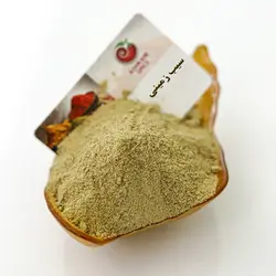 ادویه سیب زمینی و همبرگر (سبزیجات) ۵۰۰ گرمی