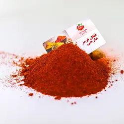 فلفل قرمز خارجی ۳۰۰ گرمی