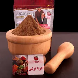 ادویه ترشی ۲۰۰ گرمی