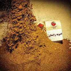 ادویه زایمان ۲۵۰ گرمی