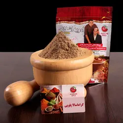 گراماسالا پلویی ۱۰۰۰ گرمی