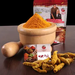 زردچوبه ۳۰۰ گرمی