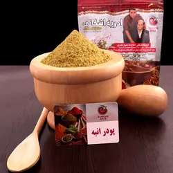 پودر انبه ۲۰۰ گرمی