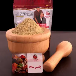 چاشنی سالاد ۴۰۰ گرمی