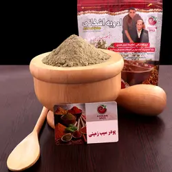 ادویه سیب زمینی و  همبرگر ۶۰۰ گرمی