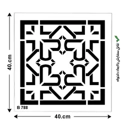 شابلون طرح مربع کد B 788 ابعاد 40*40