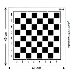 شابلون طرح شطرنج کد M 05 ابعاد 40*40