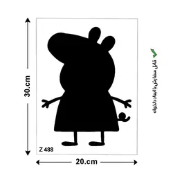 شابلون طرح کودک کد Z 488 ابعاد 30*20