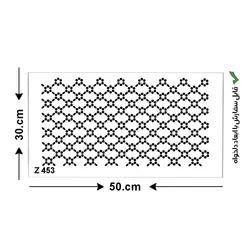 شابلون طرح هنری کد Z 453 ابعاد 50*30