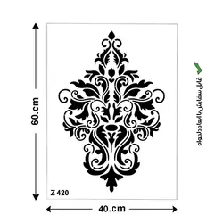 شابلون طرح داماسک کد Z 420 ابعاد 60*40