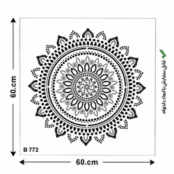 شابلون طرح ماندالا کد B 772 ابعاد 60*60