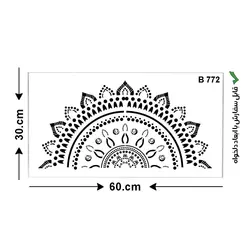 شابلون طرح ماندالا کد B 772 ابعاد 60*30 نیم دایره