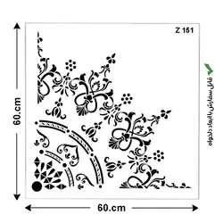 شابلون طرح ماندالا کد Z 151 ابعاد 60*60 ربع دایره