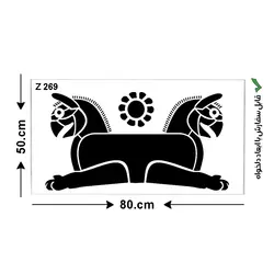 شابلون طرح هخامنشی کد Z 269 ابعاد 80*50
