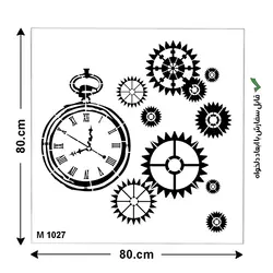 شابلون طرح چرخ دنده و ساعت ابعاد 80*80