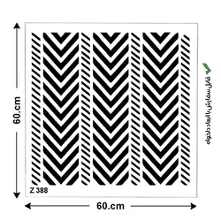 شابلون طرح هنری کد Z 388 ابعاد 60*60