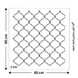 شابلون طرح پرکننده کد Z 312 ابعاد 60*60