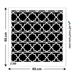 شابلون طرح پرشین کد Z 355 ابعاد 60*60